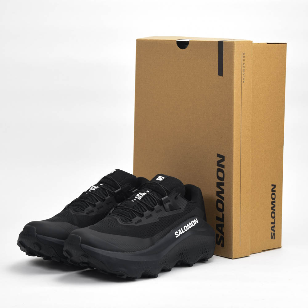 Ultra Glide 3