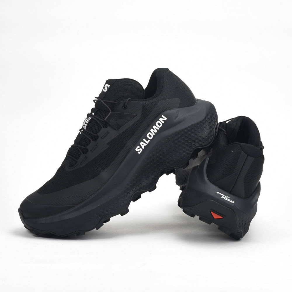 Ultra Glide 3