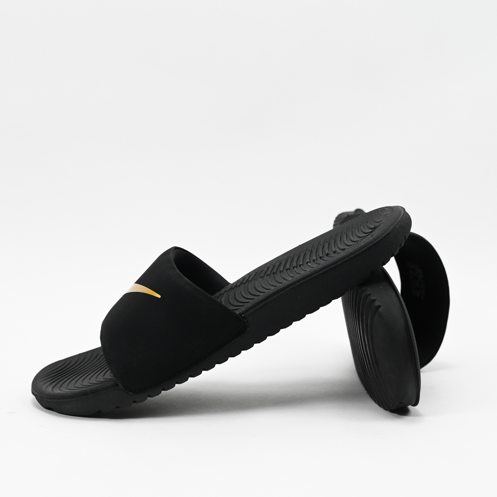 Kawa Slide
