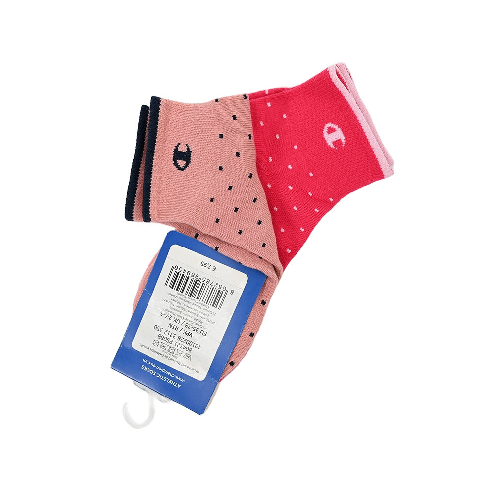 2-Pack Footie Socks